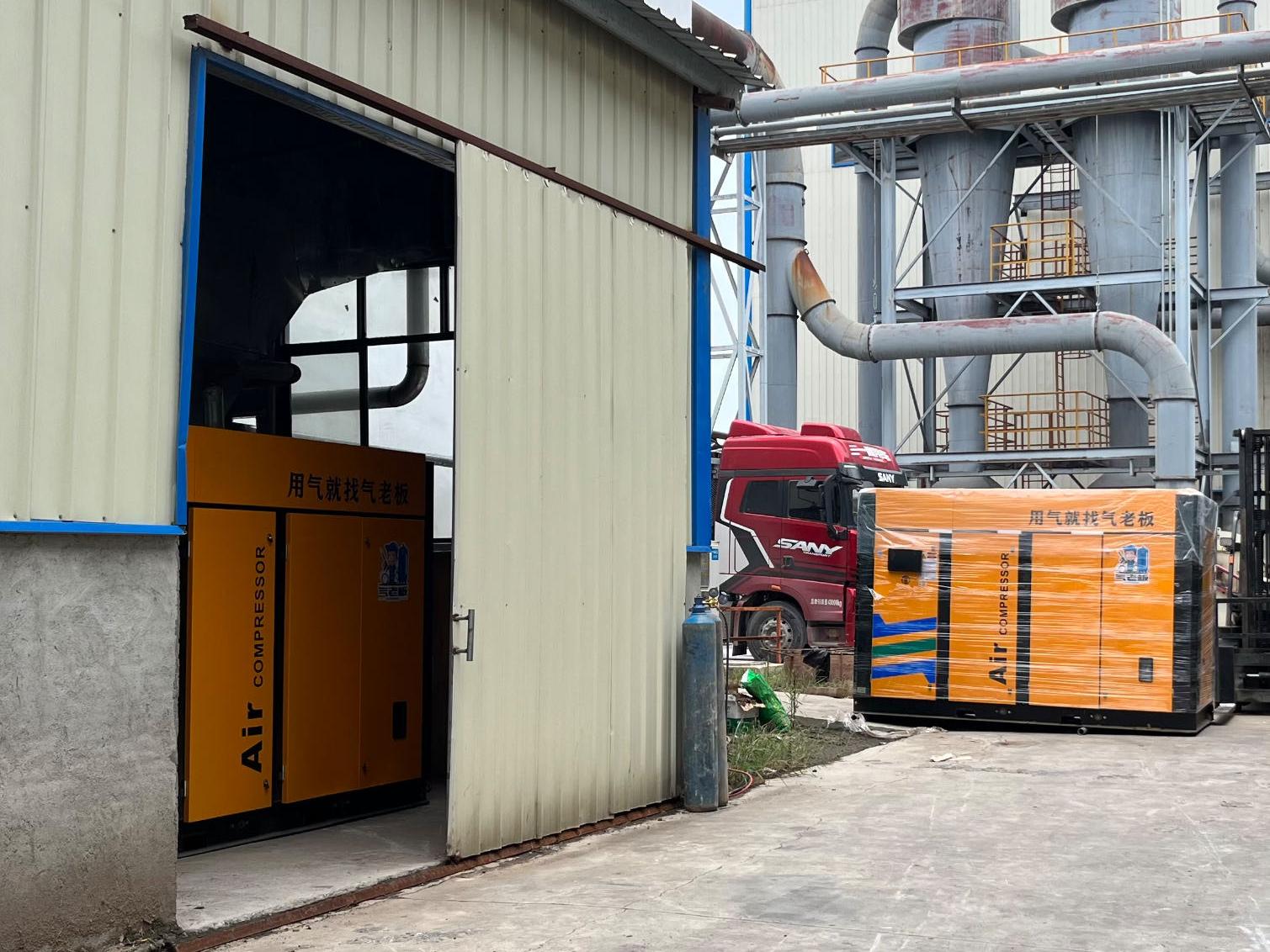 广西平南某环保材料公司空压站节能改造：创造价值，用气无忧！