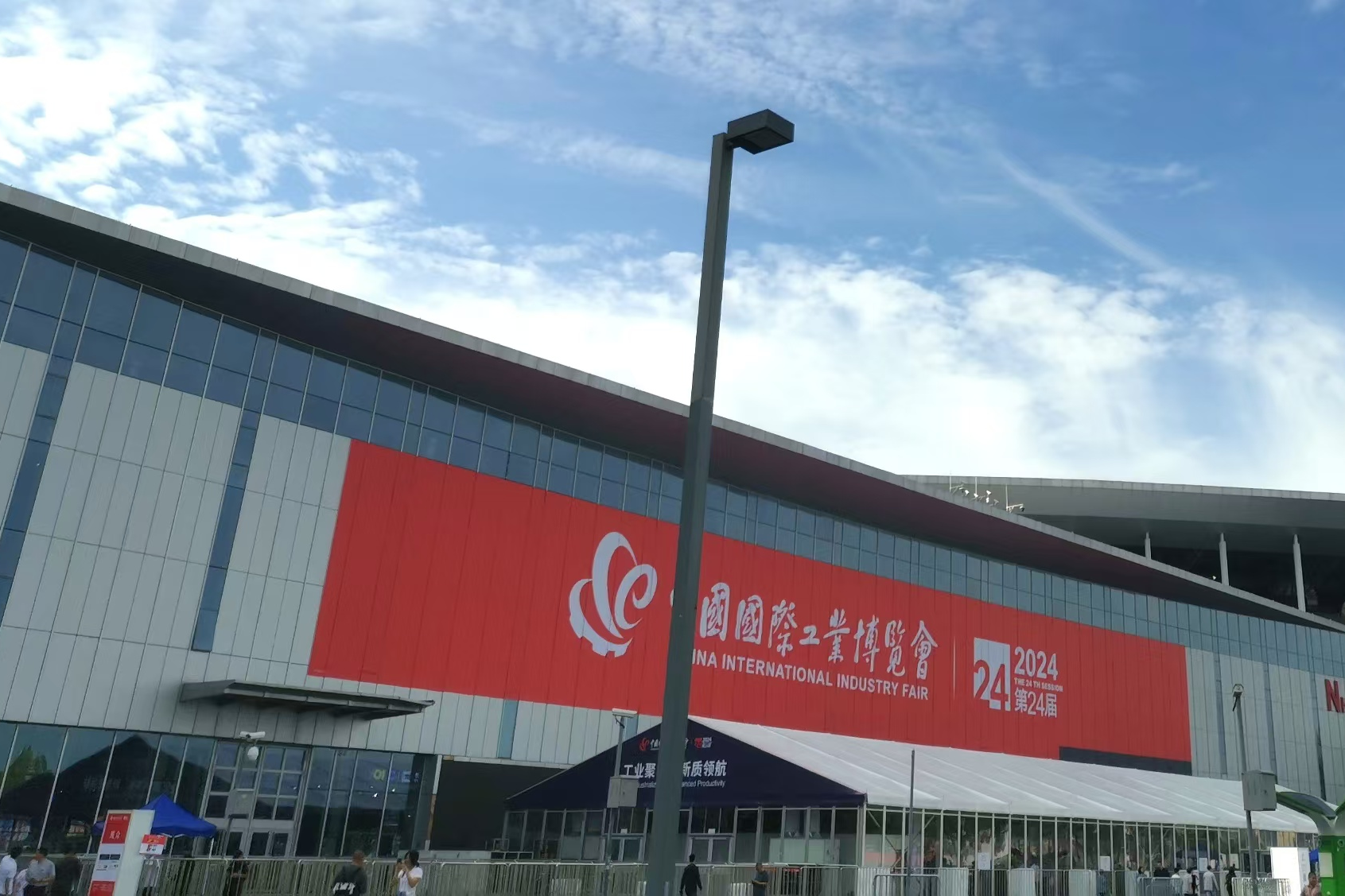 054759445386b819ea4e55d8318e5ba